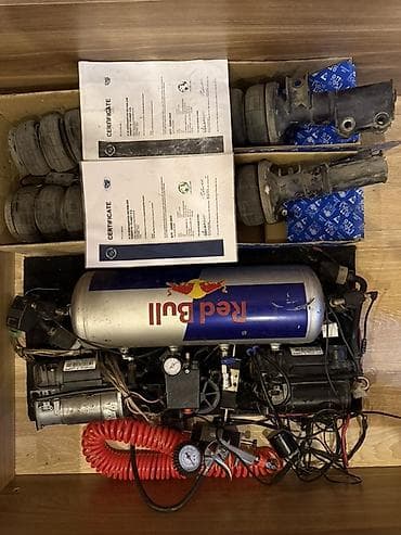 kompressoru: Mercedes-Benz A 211 320 03 04 / 005, Orijinal — 2