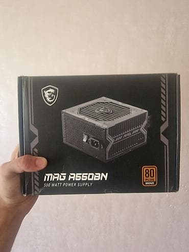 samovar satilir: Qida bloku MSI, 550 W, İşlənmiş — 4