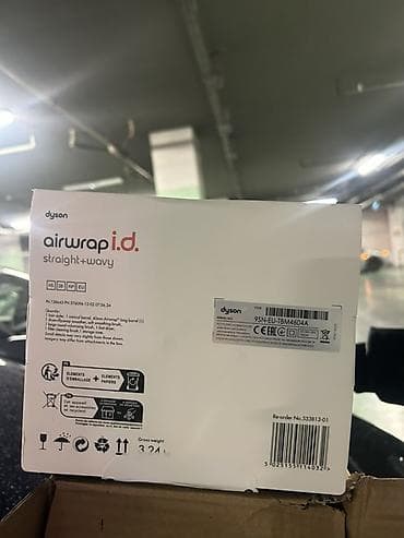 Paltaryuyan maşınlar: Yenidir.1200 manatdır hər yerdə. Umicodan alınıb. Ən son modeldi Dyson — 1