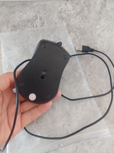 Skanerlər: Tezedi qiy 5m — 2