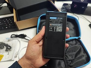 alan tarama: Multimetr, Rəqəmsal — 7