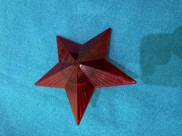 ağ çiçəyim: Sovet dovrune aid yulka ucun besh ulduz — 4