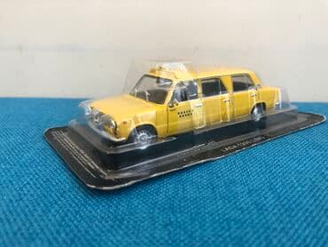 1 43 modelka: VAZ, 2000 il, 1:43, Dəmir, Pulsuz çatdırılma, Ödənişli çatdırılma, Rayonlara çatdırılma — 1