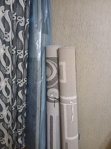 Ковры: Ковер — 4