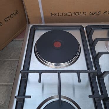 elektrik plita: Plitə Alev, Qazlı, Quraşdırılan, 4 gözlü, Yeni — 5