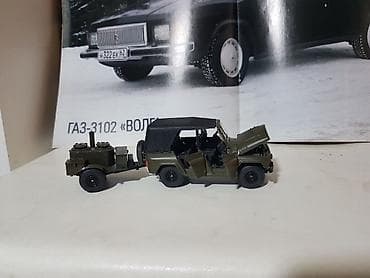 hunter uaz: Model avtomobil dəsti – UAZ-469 hərbi ofroud jeepli qoşqu ilə - — 3