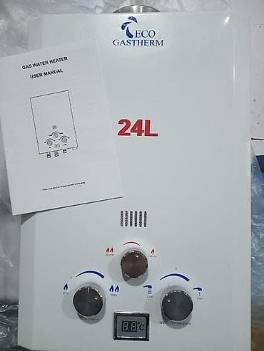 YENİ Pitiminutka 24lik 75 azn Anbardan satış. Ünvan Yasamal (5000) — 1