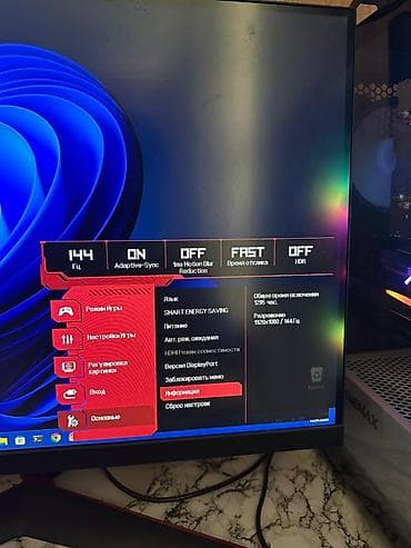ryzen 5 9600x: Gaming kompüter + 27" LG monitor intel core I5 10400F cpu MSI — 3