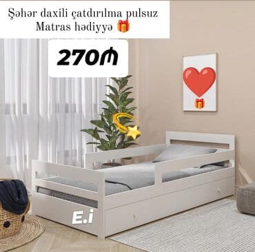 Oğlan və qız üçün, Yeni, Çarpayı, Bazasız, Matras ilə, Siyirməli lalafo.az -da Oğlan və qız üçün, Yeni, Çarpayı, Bazasız, Matras ilə, Siyirməli
