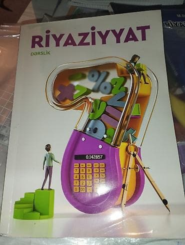 Riyaziyyat – Dərslik - Fənn: Riyaziyyat - Nəşr növü: Dərslik - Dil