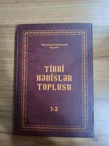 Книги и журналы: Satılır: dini mövzulu kitablar toplusu Hər biri fərqli qiymətdədir — 3