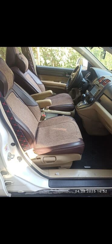 диски на хонда аккорд 7: Honda CR-V: 2.3 л | 2009 г. Кроссовер — 4