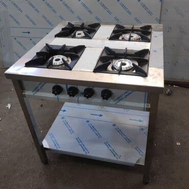 donər bıcağı: Restoran,kafe,hotel mətbəx avadanlıqları.İstehsalçıyıq!! Azərbaycan — 24