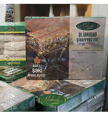 xeste usaq sekilleri: Aliahməd Şirniyyat Evi – ənənəvi Şəki ləzzətləri Məhsullar: - Ballı — 1