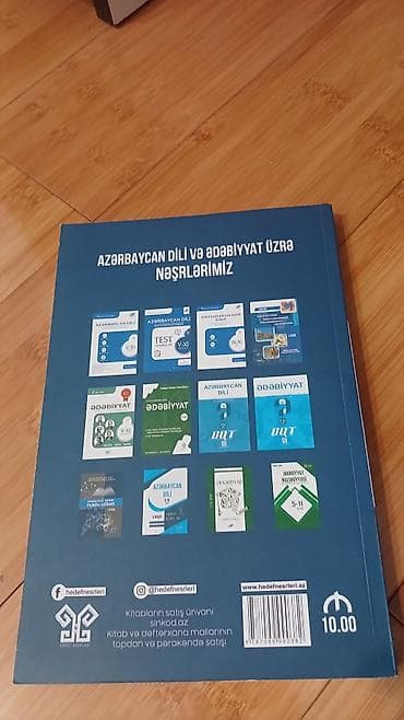 Məktəb dərslikləri: Azərbaycan dili 11-ci sinif, Ünvandan götürmə — 3