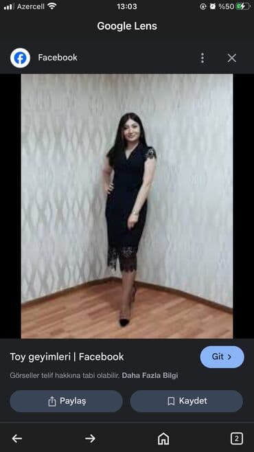 нижелла микс с маслом черного тмина отзывы: Вечерние платья — 1