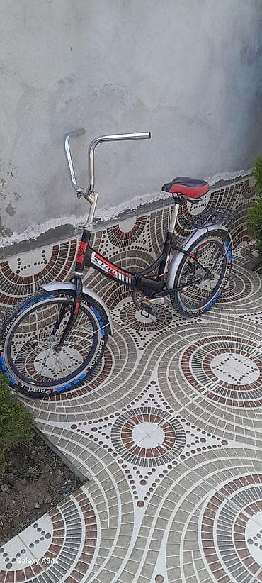Kitablar və jurnallar: Uşaqlar üçün şəhər tipli velosiped - Ölçü: təxminən 20" təkərlər - — 2