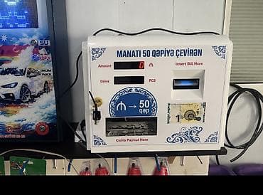 Kassa avadanlığı: MANATI 50 QƏPİYƏ ÇEVİRƏN AVTOMAT Məhsul təsviri: - Kağız pulunu 50 — 1