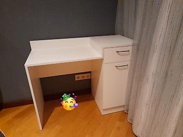 Oğlan və qız üçün, Yazı masası