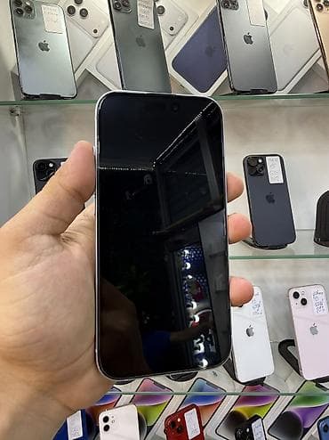 ipod classic 7: IPhone 15, 128 GB, Ağ — 2