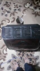 irshad telecom is saatlari: Iran peci — 3