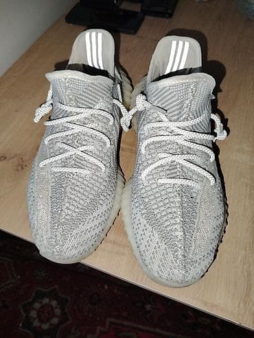 Məhsul: Adidas Yeezy Boost 350 V2 (rəng: boz/boz-ağ tonları) - Ölçü — 1