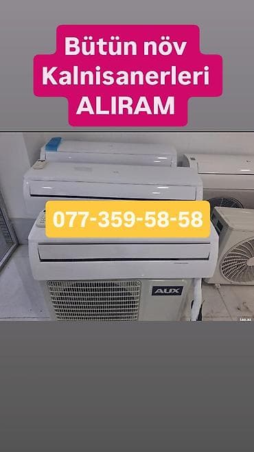 Aliram — 1