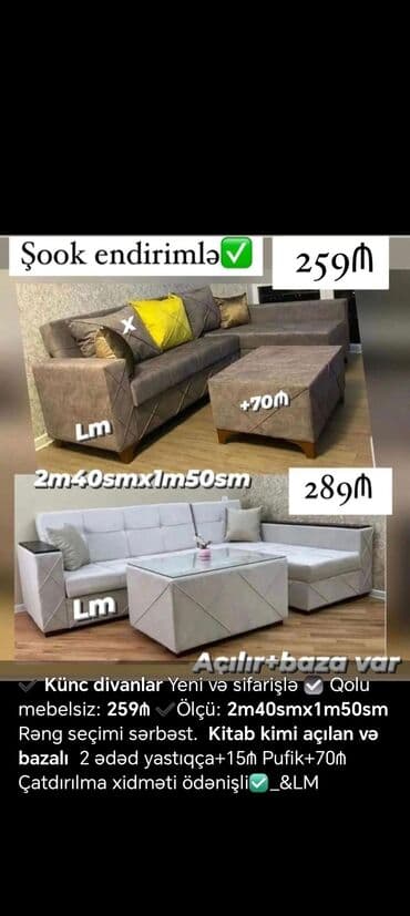 gec qurtarmaq ucun dermanlar adi: Künc divan, Yeni, Açılan, Bazalı, Nabuk, Ödənişli çatdırılma — 4