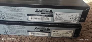 gta azerbaycan: İşlənmiş Lg, Ünvandan götürmə — 3