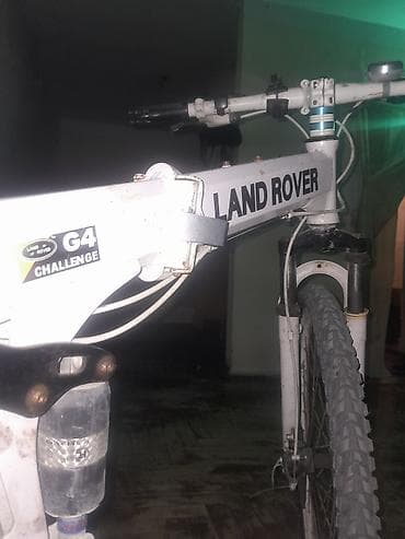vlosibet: Land Rover G4 Challenge qatlanan dağ velosipedi - Rəng: ağ, Land — 1