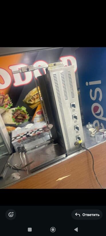 прокат плейстейшен 4: Hazir dönərxana biznesi *SEVA XİRDALAN* Turkiyə istehsalı 4 gozlu — 2