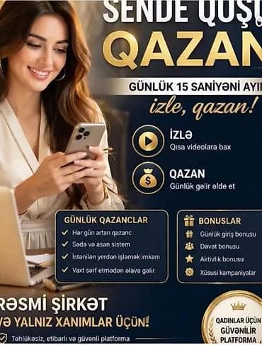 Any Unboxing – onlayn qazanc platforması Xidmətin mahiyyəti: - Qısa — 2