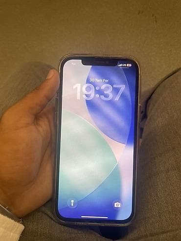 IPhone 12 Pro Max, Qızılı, Face ID