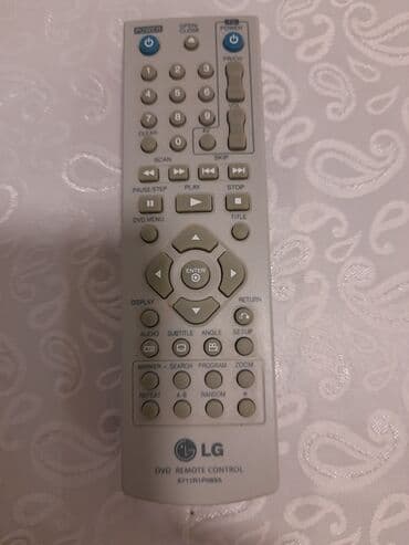 Yeni Lg, Ünvandan götürmə