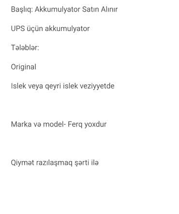 Başlıq: Akkumulyator Satın Alınır Xidmət: UPS üçün akkumulayatorların