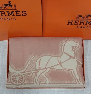 seyfler: Yeni Pled, Pulsuz çatdırılma — 1