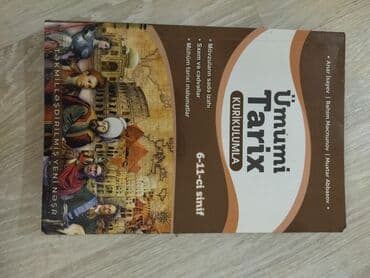umumi tarix 6 ci sinif pdf yukle: Ümumi tarix mövzular kitabı yeni təhsil kurikulum proqramı ilə 6-11 — 1