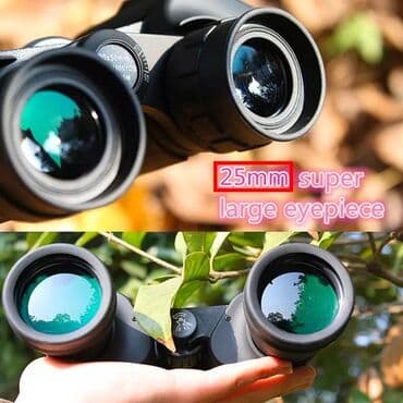 купить бинокль: Binokl — 3