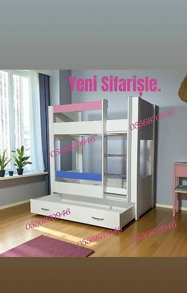 Oğlan və qız üçün, Yeni, Çarpayı, Matras ilə, Siyirməli, Laminat