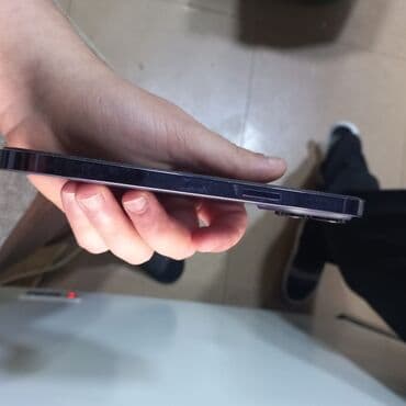 iphone dubai version: IPhone 14 Pro, 128 GB, Deep Purple, Simsiz şarj — 6