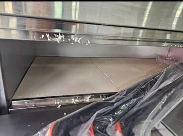 biogellər, dırnaqlar və kutikul üçün vasitələr: Çörək, Şirniyyət üçün, Pizza, Elektrik — 20