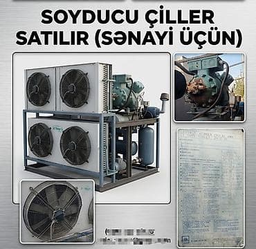 Sənaye tipli soyuducu çiller satılır. Texniki xüsusiyyətlər: - Tip