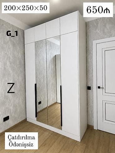 guzgu boydan: Yeni, 2 qapılı, Güzgülü, Ağ, Açılan, Düz dolab — 1