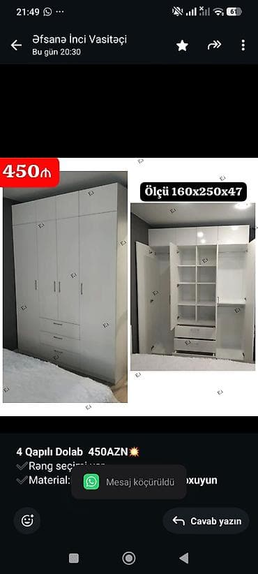 salon dolab: *4 Qapılı Dolab 450AZN💥* ✔️Rəng seçimi var ✔️Material:Rusiya — 1