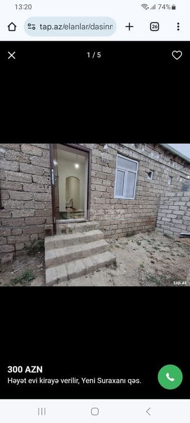 Qaşıqlar: Kirayə ev verilir Yeni Suraxanida yerləşir İki otaqlı həyət evi — 6