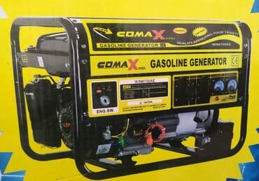 generator qiyməti: Generator yeni keyfiyyətli Benzinlə işləyir ekonomikdir 3.5 kv Ev — 1