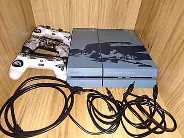 Prasifka9 PlayStation 4 konsolu, xüsusi nəşr dizaynına malik açıq mavi — 2