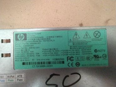 Masaüstü kompüterlər və komponentlər: HP server güc bloku Model: HSTNS-PL11 HP Part No: 438202-001 Spare — 1