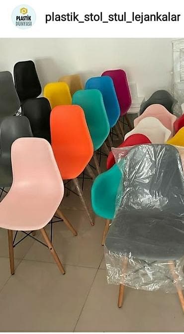 2ci əl kreslo: Standart oturacaq — 2