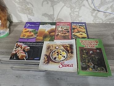 suc ve ceza: БЕСПЛАТНО В ХОРОШИЕ РУКИ.ХАЧМАЗ Rus dilində 6 kitabdan ibarət dəst — 2